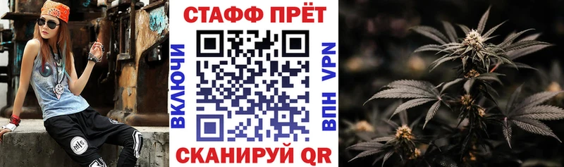 Где купить наркоту Красногорск APVP Меф мяу мяу ГАШ МАРИХУАНА Cocaine