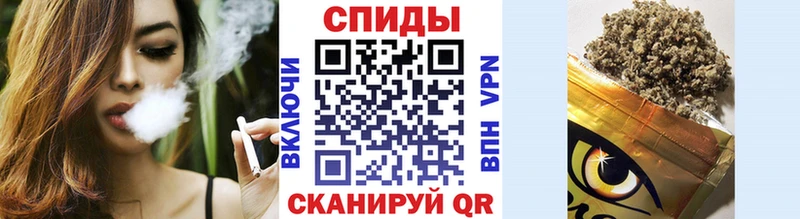 БУТИРАТ BDO 33% магазин наркотиков Красногорск