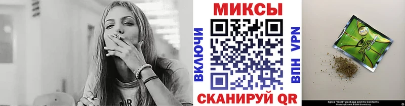 БУТИРАТ BDO 33% Красногорск