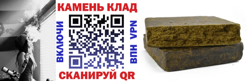 как найти закладки  Красногорск  ГАШ ice o lator 