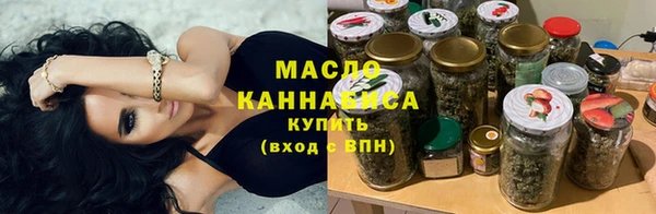 амфетамин Верхний Тагил