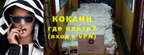 эйфоретик Верхнеуральск