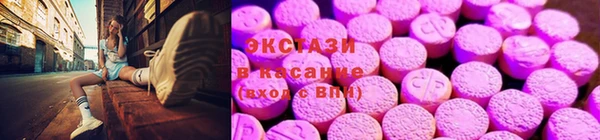 меф VHQ Верея