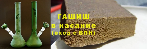 эйфоретик Верхнеуральск