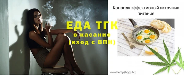 меф VHQ Верея