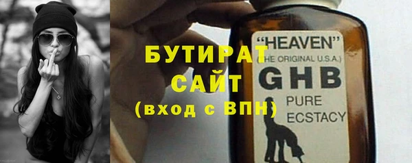 меф VHQ Верея