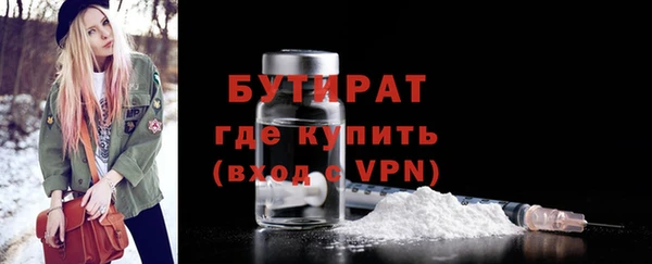 меф VHQ Верея