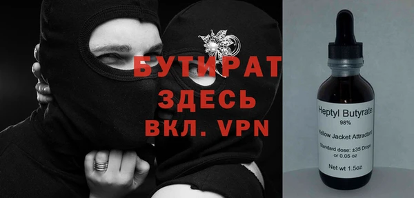 амфетамин Верхний Тагил