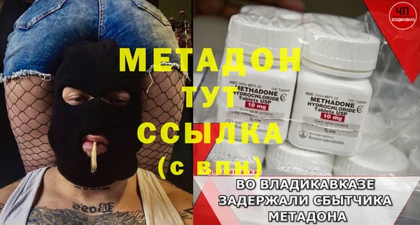 эйфоретик Верхнеуральск