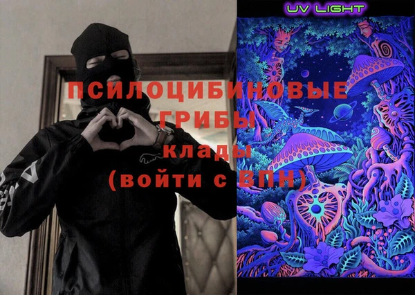 амфетамин Верхний Тагил