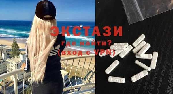 меф VHQ Верея