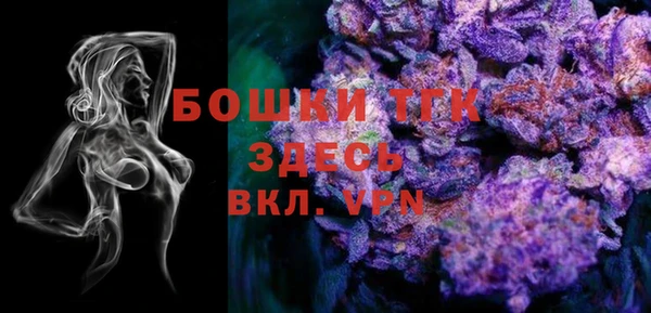 меф VHQ Верея