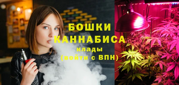 меф VHQ Верея