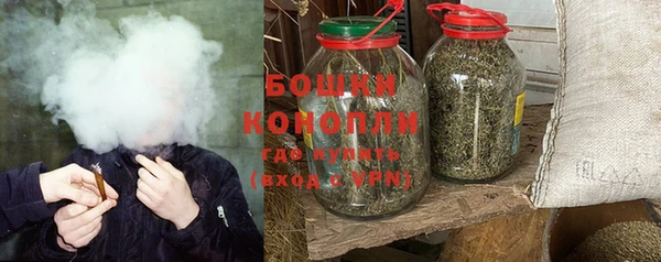 амфетамин Верхний Тагил