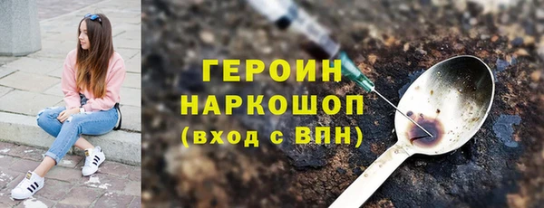 меф VHQ Верея