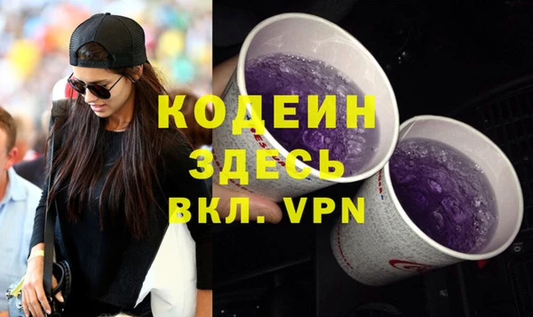 меф VHQ Верея