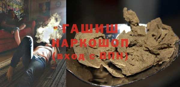 эйфоретик Верхнеуральск