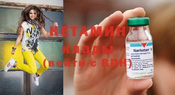 амфетамин Верхний Тагил