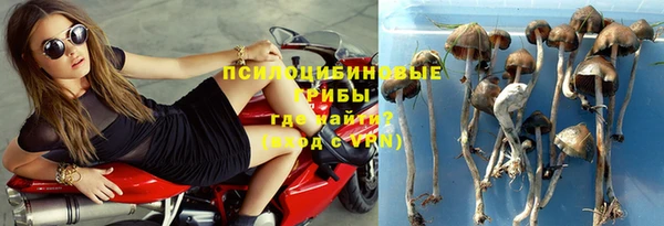 меф VHQ Верея