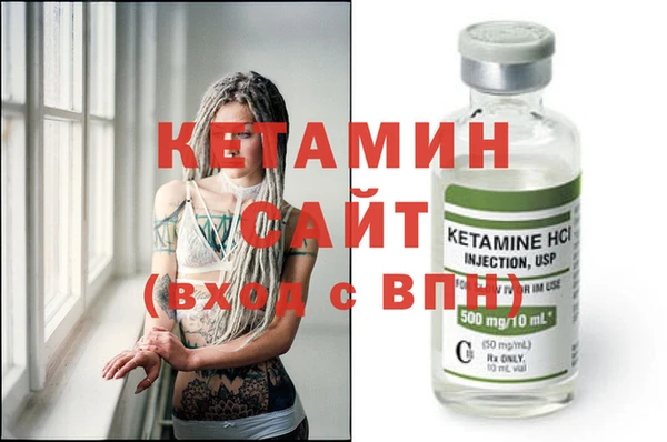 амфетамин Верхний Тагил