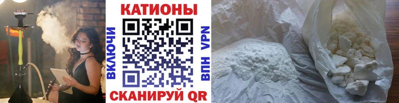даркнет сайт  Красногорск  Меф мяу мяу 