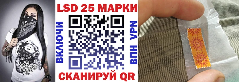 купить наркотики сайты  Красногорск  Марки NBOMe 1,5мг 